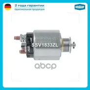 ����������� ���� �������� OPEL Astra H 1.3 CDTi [Z13DTH] 08.2005-09.2010 OPEL Astra H 1.3 CDTi GTC [Z13DTH] 08.2005- OPEL Astra J 1.3 CDTi [A13DTE] 01...