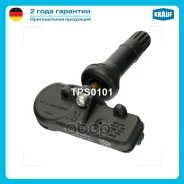 ������ �������� � ���� / JEEP Compass 2012-2016. JEEP Compass 2017 (MK). JEEP Liberty 2011-2012. JEEP Patriot 2014-2017 JEEP Wrangler 2011 -2012. Mits...