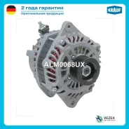 ��������� Nissan Murano 3.5 2006-2009 Nissan Altima 3.5 2006-2009 2013 Nissan Pathfinder 3.5 Nissan Altima 3.5 Liter V6 2011-2016 Nissan Maxima 3.5 Li...