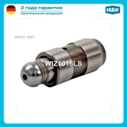 ���������������� WIZ1016LS Krauf WIZ1016LS WIZ1016LS ����