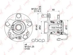 ������� ������ | ��� ����/��� | Suzuki SX4 06- 4WD [+ABS] LYNXauto ���. WH1370 WH1370 ����