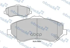 ������� ��������� �������� | ����� | Chrysler Grand Voyager V 2007 ] Mando ���. MBF015453 MBF015453 ����