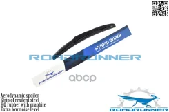 ����� ���������������� ��������� 350 �� Roadrunner ���. RR350FH RR350FH ����