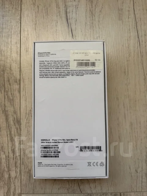 Apple iPhone 14 Pro Max. �/�, 1 ��, ������, 3G, 4G LTE, 5G, NFC ����