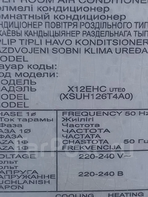 LG. 35��&sup2; ����