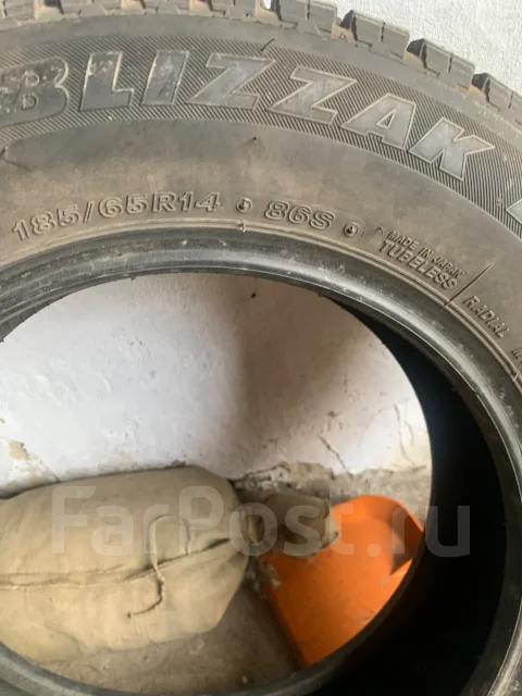 Bridgestone Blizzak. ������, ��� �����, 2017 ���, �/�, ����� 5 % ����