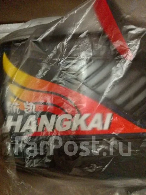 Hangkai. 3,6��.�., 2-�������, ����������, ���� S (381 ��), 2026 ��� ����