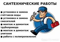 ��������� �����������. ����