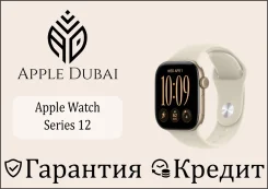 Apple Watch Series 12. IP68 ����