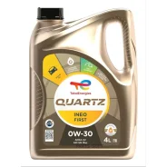 Total Quartz Ineo First
