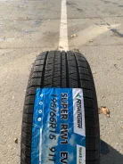 Roatiger Super RW1 EV. ������, ��� �����, 2026 ���, ����� ����