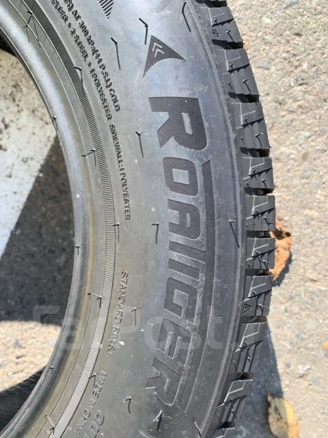 Roatiger Super RW1 EV. ������, ��� �����, 2026 ���, ����� ����