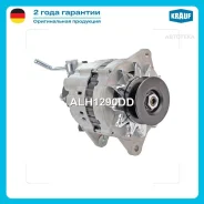 ��������� Krauf ALH1290DD Isuzucampo 2.5 TDTF1 [4JA1T] 2001-2003/ Isuzucampo 2.5 Tdtfr [4JA1T] 1989-1997/ Isuzutrooper 3 ALH1290DD ����