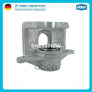������� ��������� Krauf ���. BNZ1311ZW BNZ1311ZW ����