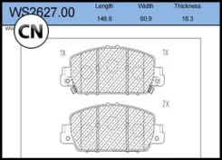 ������� ��������� �������� | ����� | WS262700 Jeenice WS262700 WS262700 ����