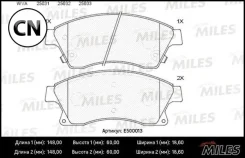 ������� ��������� �������� (����� Ceramic ����� PRO) Miles E500013 E500013 ����