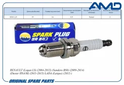 ����� ��������� (Nickel) Renault Logan LS, 2004-2015, Sandero BS0, 2009-2014, Duster HSA/M, 2011-2015, LADA Largus, 2012- Amdpl52 AMD Amdpl52 AMDPL52...