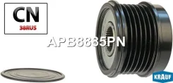 ���� ����������, MB W204/W212/X253/X204 1.6-2.0i 12 Krauf APB8885PN APB8885PN ����