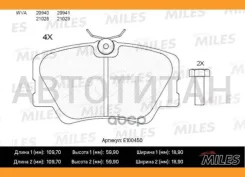 ������� ��������� �������� (�������� �������) (����� Semi-Metallic) Mercedes BENZ W201/W124 (TRW GDB818) E100450 E100450 ����