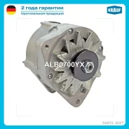 ��������� Krauf ALB0700YX ����