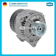��������� Krauf ALB1141YX ����
