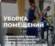 ������ ����� �������. ����