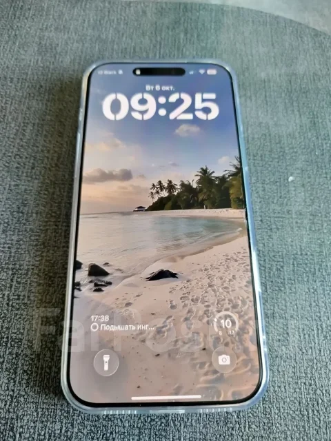 Apple iPhone 17 Pro Max. �/�, 256 ��, �����������, �����, Dual-SIM ����