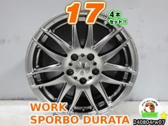 Work Sporbo Durata