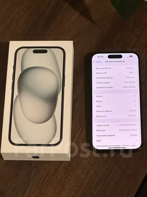 Apple iPhone 15. �/�, 256 ��, ������, 3G, 4G LTE, 5G, Dual-SIM, ����������, ������� �������, ������������ ������� ����