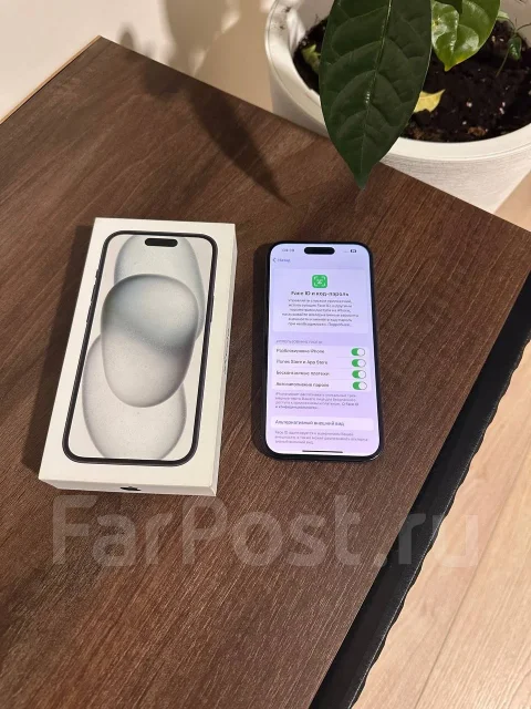 Apple iPhone 15. �/�, 256 ��, ������, 3G, 4G LTE, 5G, Dual-SIM, ����������, ������� �������, ������������ ������� ����