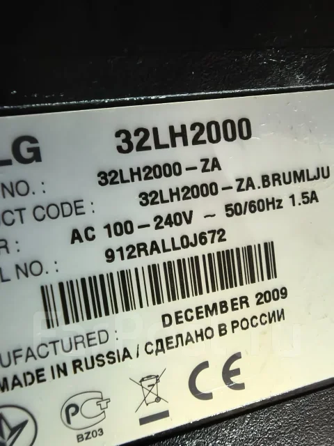 LG. LCD (��) ����
