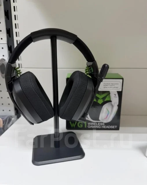 GameMax ����