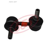 ������ ������������� /�������� ����� 555 ��� Honda Capa 1996-2002 Logo Integra 2001-2006; SL-H290L; SLH290L 51321S2G003 555 SL-H290L SLH290L ����