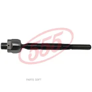 ������� ���� /�������� ������ /����� 555 ��� Nissan Armada 2004-; SR-N440; SRN440 485217S000 DB5211LA0A 555 SR-N440 SRN440 ����