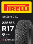 Pirelli Ice Zero 2