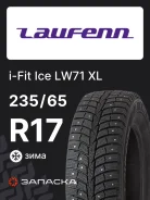 Laufenn I FIT Ice