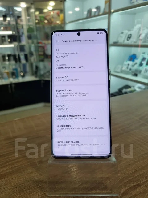 Xiaomi Redmi Note 13 Pro+. �/�, 512 ��, ������, 3G, 4G LTE, 5G, Dual-SIM, NFC ����