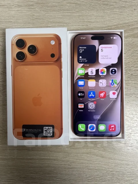 Apple iPhone 17 Pro Max. �/�, 256 ��, ���������, Dual-SIM ����