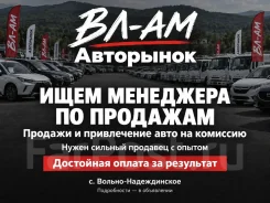 �������� �� �������� �����������. ��� ����� ������. ������-������������, ����� ����� ������ ����������� 30 ����