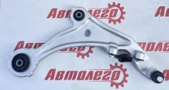 ����� ������ Nissan Murano #Z51 54500-1AA1A ����