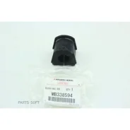 ������ ������������� | ��� | Mitsubishi MB338594 MB338594 ����