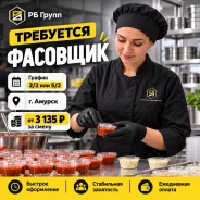 ��������. ��� ���-�����. �������� ���� 23 ����