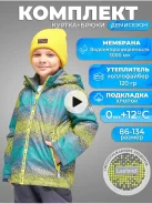 ���������. ����: 128-134 �� ����
