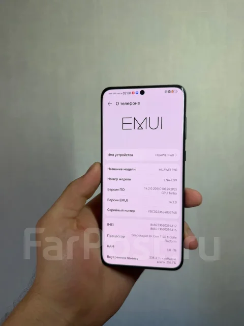 Huawei P60. �/�, 256 ��, ������� ����