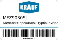 �������� ��������� ���������������� Krauf MFZ9030SL MFZ9030SL ����