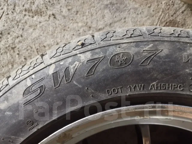Streamstone SW707. ������, ��� �����, 2021 ���, �/�, ����� 40 %. �������� ������ ����