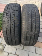 ����-217. ������, 2014 ���, �/�, ����� 20 % ����