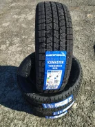 Compasal IceMaster. ������, ��� �����, 2026 ���, ����� ����