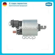 ����������� ���� �������� Acura CL 2.3L AT, Honda Accord 2.3L AT, Honda Odyssey 2.3L, Isuzu Oasis 2.3L 1998-2002 Krauf ���. SSU2004BA Krauf SSU2004BA...