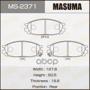 ������� ��������� �������� AN-441K (1/12) Masuma ���. MS2371 MS2371 ����